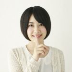 １　口癖を変える：営業１０の厳選プログラム
