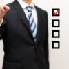 理解できる話し方（プレゼン話法３）